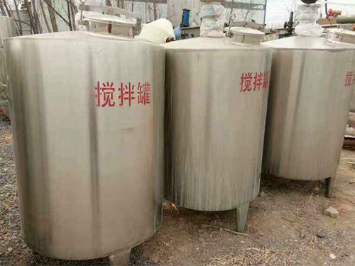 不锈钢搅拌罐
